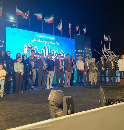 نخستین رویداد ملی “ایده دریا” بر روی عرشه ناو شهید رودکی برگزار شد